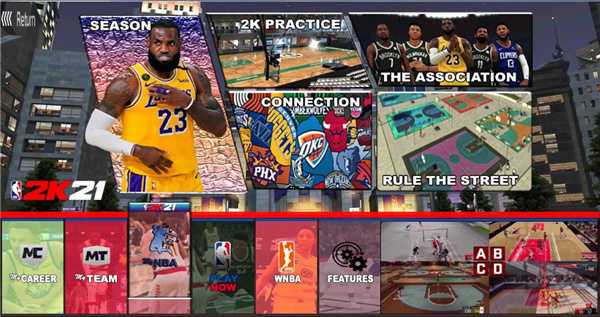 nba2k21直装版