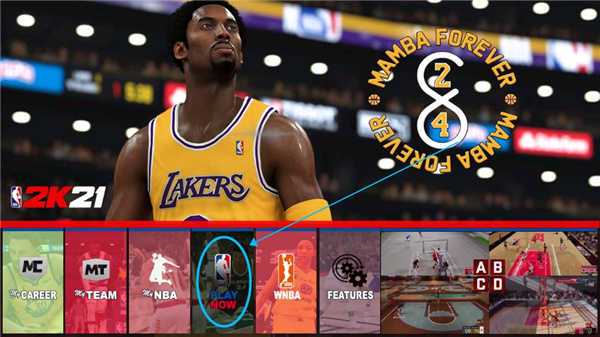 nba2k21直装版