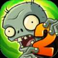 pvz2全植物99999级