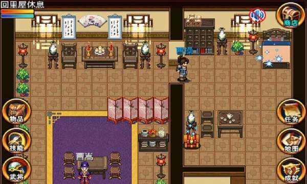 三国大时代4上帝模式新版本