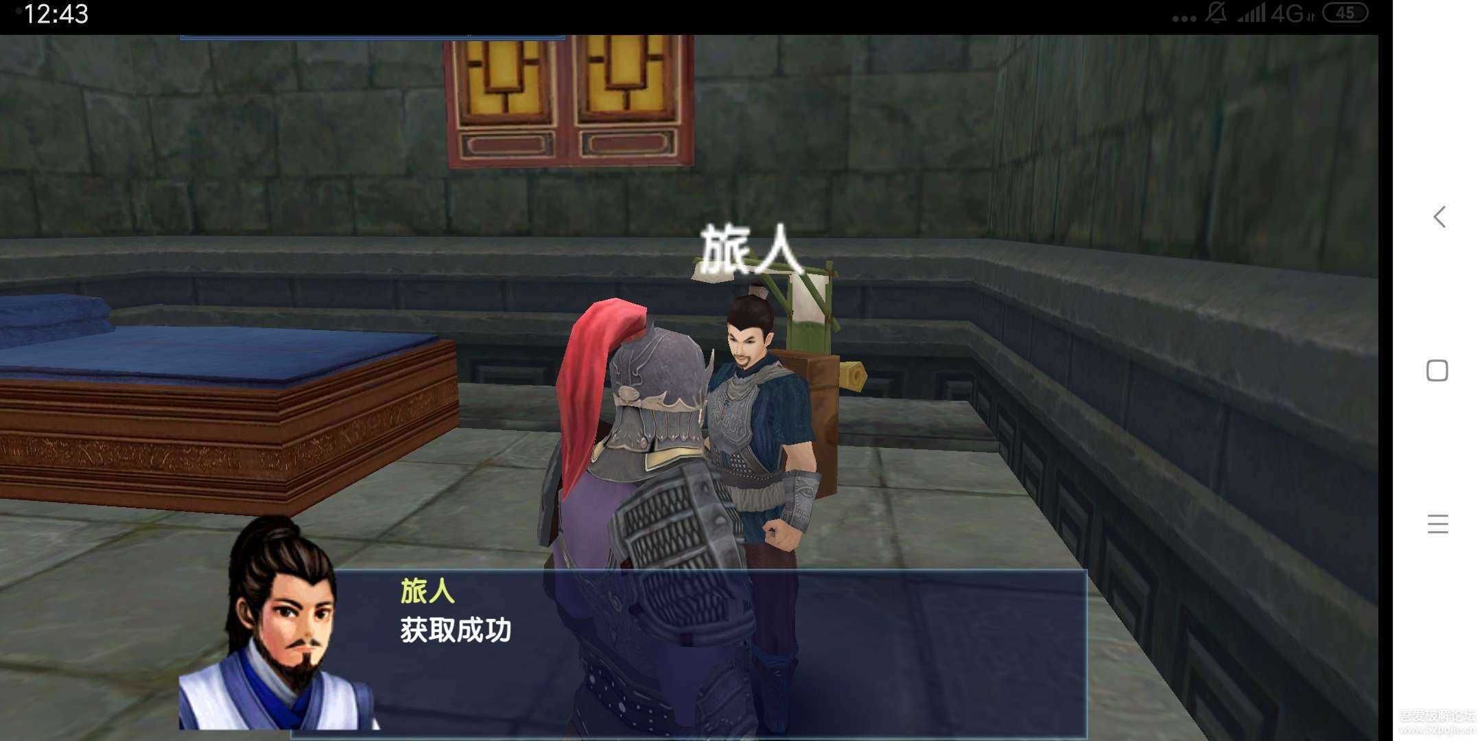三国大时代4上帝模式无狄八哥