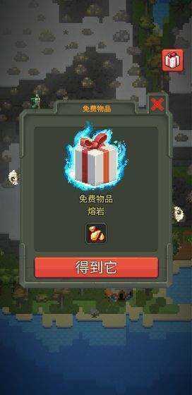 上帝模拟器全解锁无广告