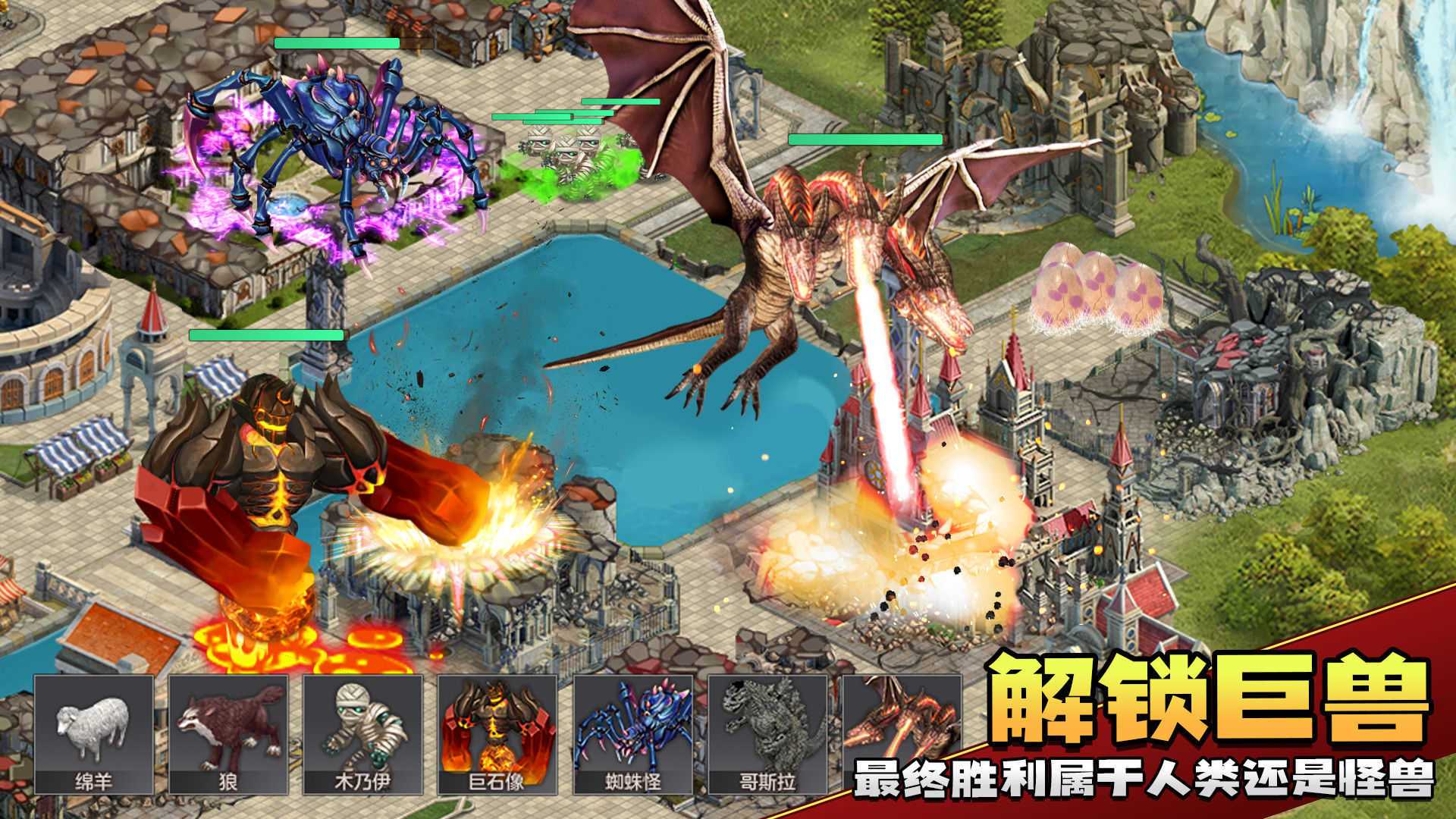 上帝模拟器现代版破解版
