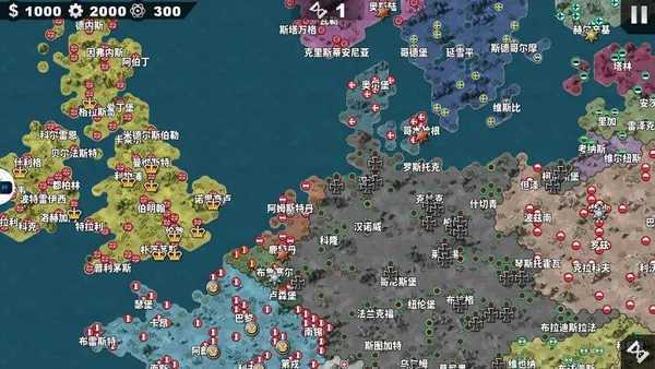 世界征服者4无限资源版最新