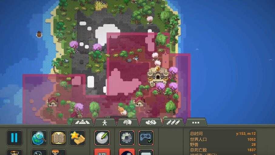 世界盒子修仙版mod内置修改器