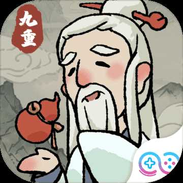 九重试炼免广告版最新版