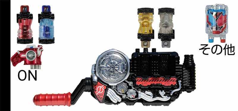 假面骑士build模拟器