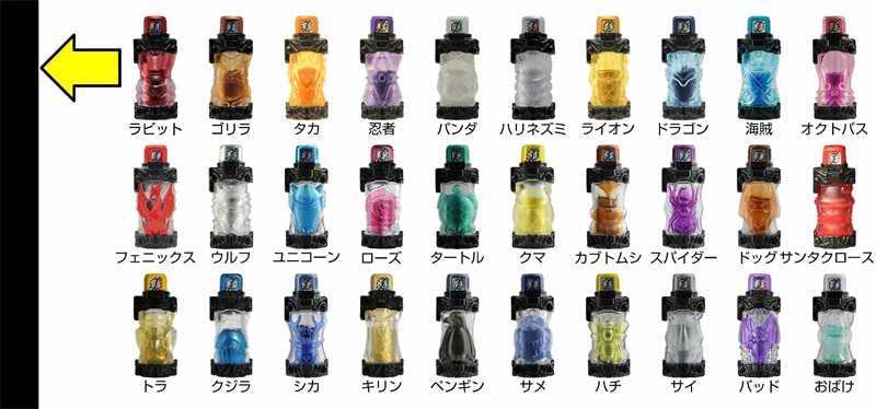 假面骑士build模拟器