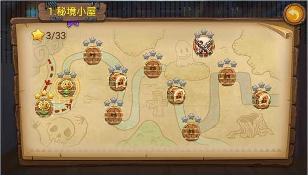 僵尸农场正式版