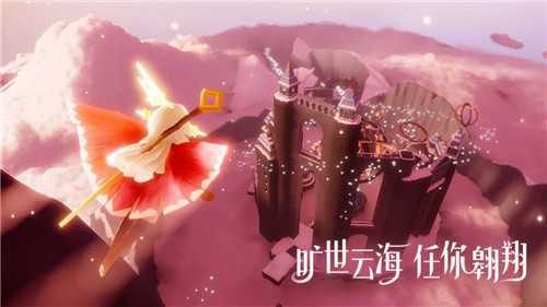 光遇全物品安卓版