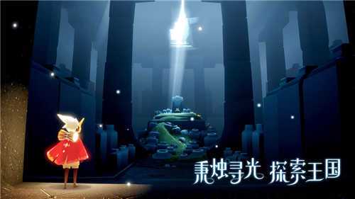 光遇全物品安卓版