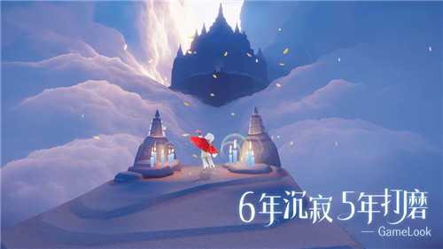 光遇全物品安卓版