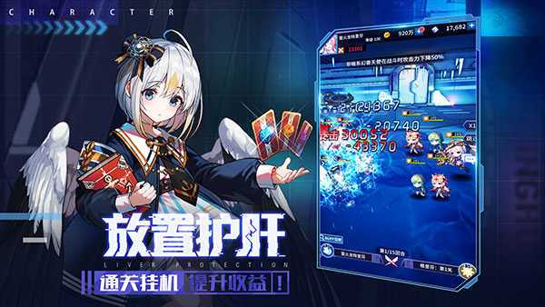 净化游戏