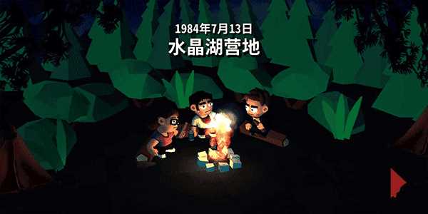 十三号星期五杀手谜题手机版