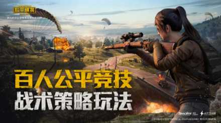 和平精英无限点券(送999999点券)2022