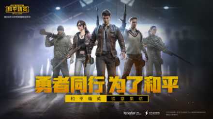 和平精英无限点券(送999999点券)2022