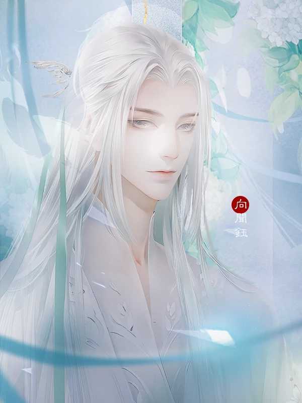 地狱千变图