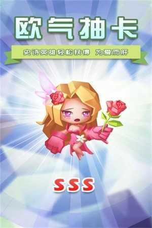 塔防纪元无限钻石版
