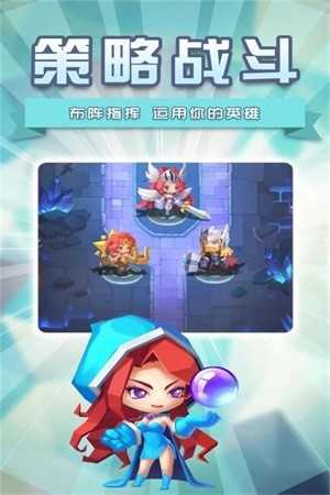 塔防纪元无限钻石版