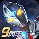 奥特曼系列ol国际版
