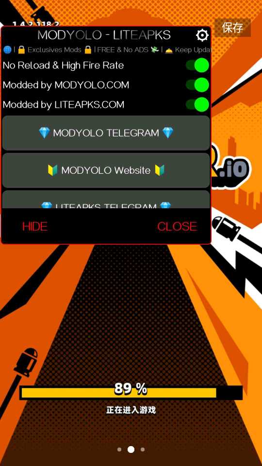 弹壳特攻队无限钻石版ios