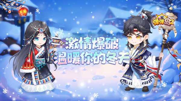 弹弹岛2无限钻石免费版