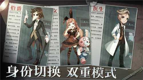 恐怖躲猫猫2旧版本无广告版不用认证