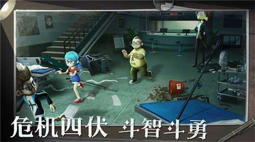 恐怖躲猫猫2旧版本无广告版不用认证