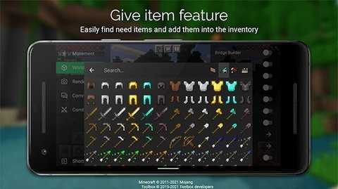 我的世界32k附魔修改器
