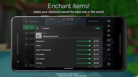 我的世界32k附魔修改器