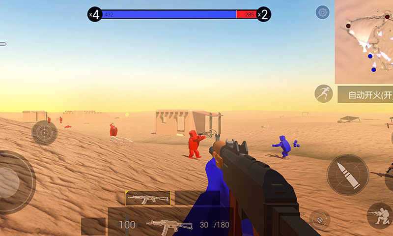 战地模拟器破解版无限武器无广告