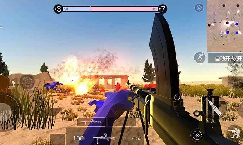 战地模拟器破解版无限武器无广告