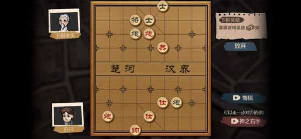 打工生活模拟器刮刮乐百分百中奖