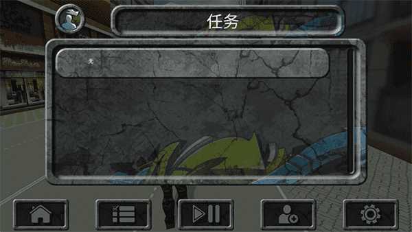 攀爬侠汉化版