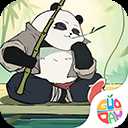 无名之辈