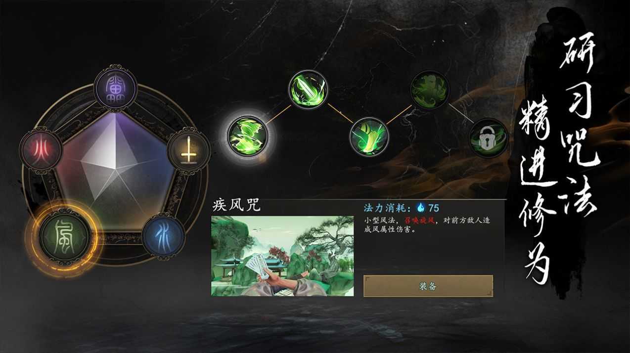 无尽噩梦6内置菜单版