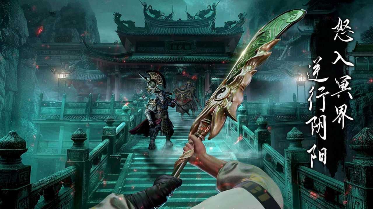 无尽噩梦6内置菜单版