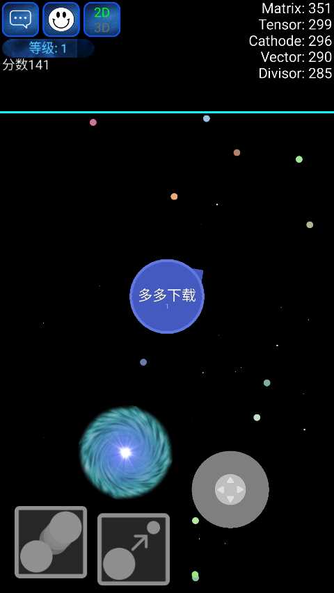 星球吞噬战中文版