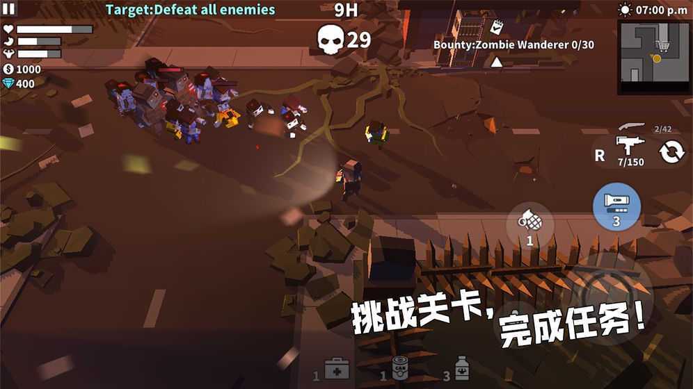 枪手丧尸幸存者破解版2.0.9内置作弊菜单