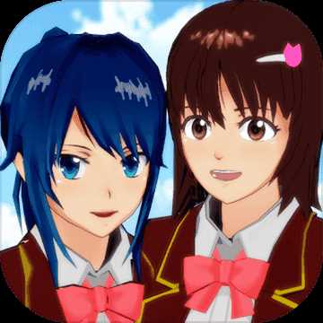 樱花校园最新版2022年英文版