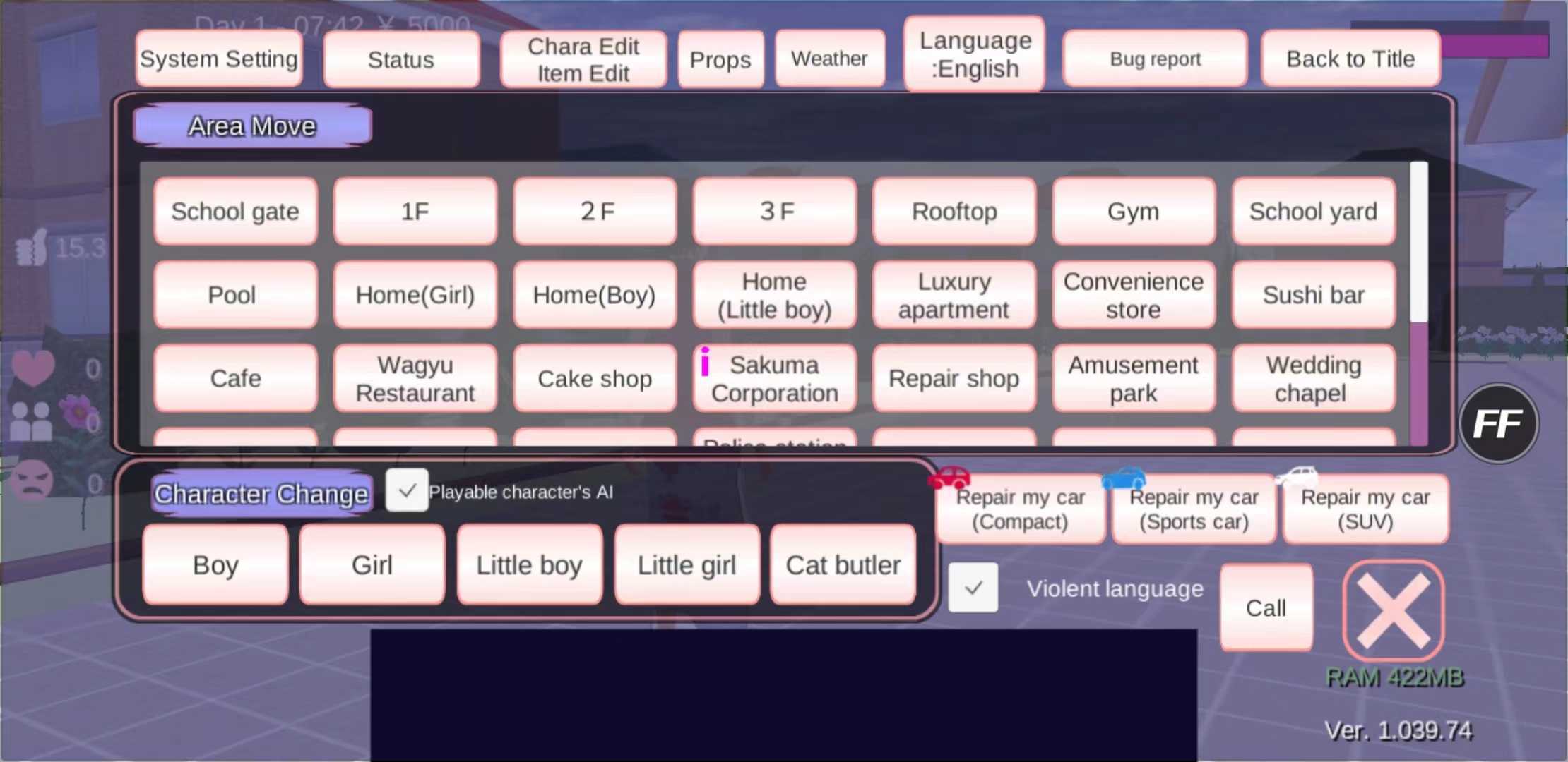 樱花校园模拟器1.39.73新动作破解版