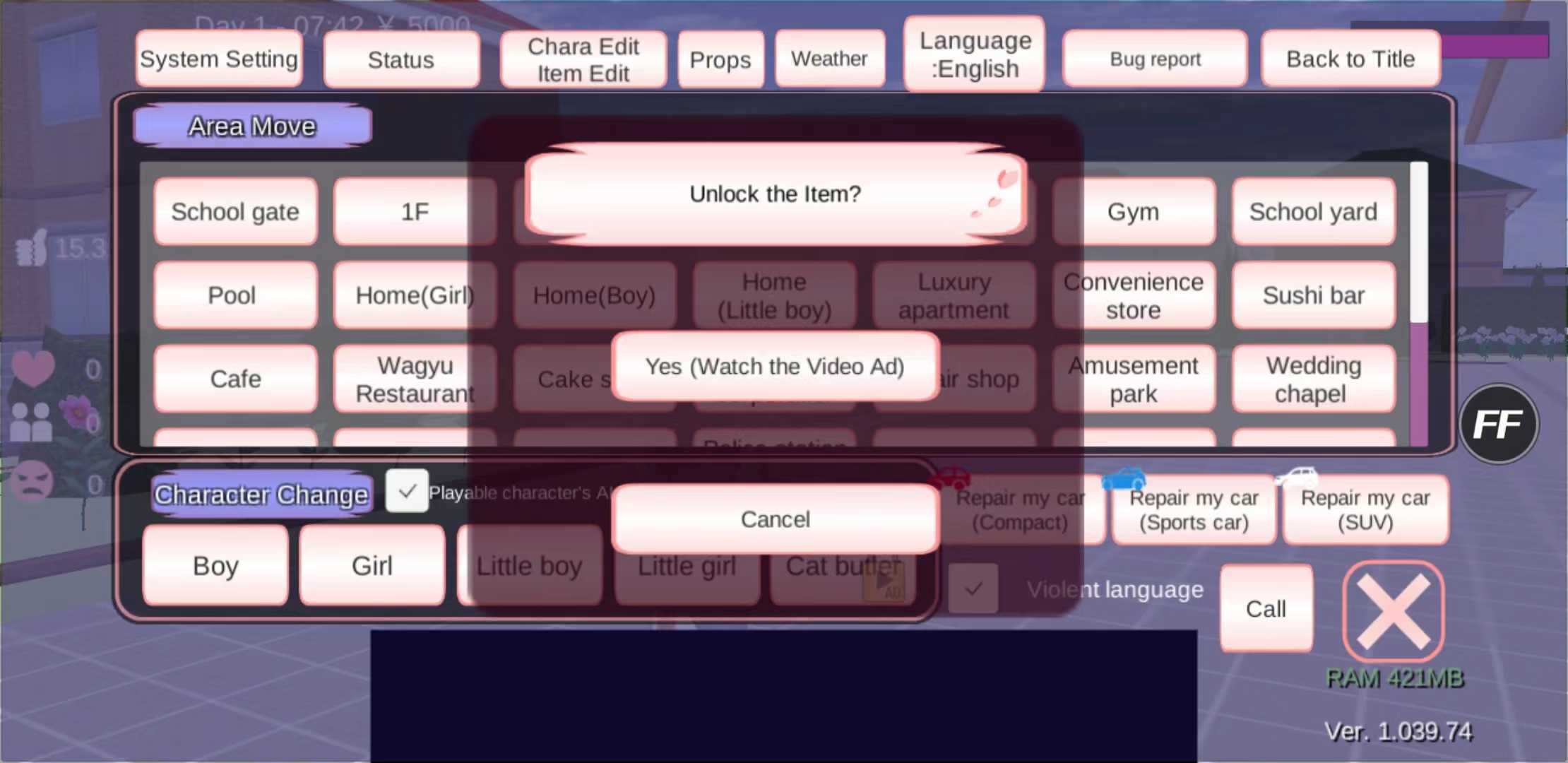 樱花校园模拟器1.39.73新动作破解版