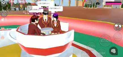 樱花校园模拟器中文版内置菜单