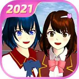 樱花校园模拟器无广告版