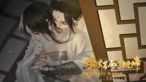 橙光潇潇暮雨子规啼
