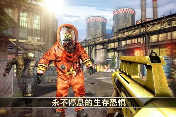 死亡板机2无限子弹无限金币