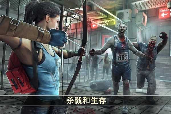死亡板机2无限子弹无限金币