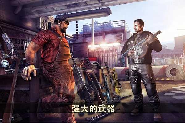 死亡板机2无限子弹无限金币