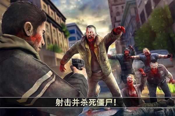 死亡板机2无限子弹无限金币