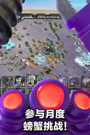 海岛奇兵无限钻石999999